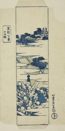 Nihonbashi Bridge, wrapper for the series "One Hundred Views of the Eastern Capital..., early 1830s. Creator: Hokusai