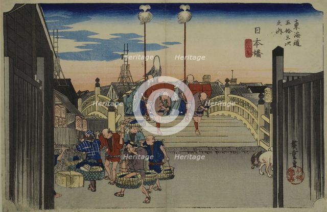 Nihonbashi (from the Fifty-Three Stations of the Tokaido Highway), 1833.