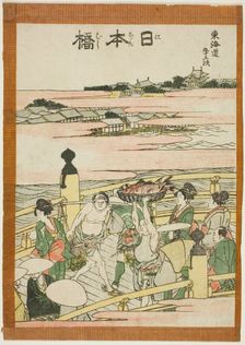 Nihonbashi, from the series "Fifty-three Stations of the Tokaido (Tokaido gojusan..., Japan, c. 1806 Creator: Hokusai