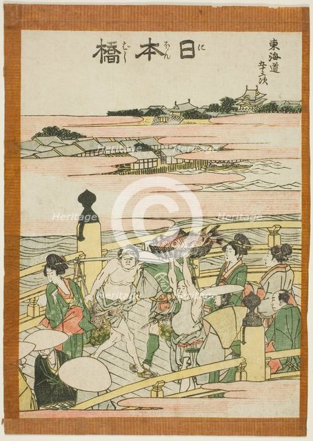 Nihonbashi, from the series "Fifty-three Stations of the Tokaido (Tokaido gojusan..., Japan, c. 1806 Creator: Hokusai.