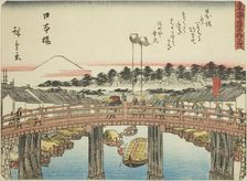 Nihonbashi, from the series "Fifty-three Stations of the Tokaido (Tokaido gojusan ts..., c. 1837/42. Creator: Ando Hiroshige