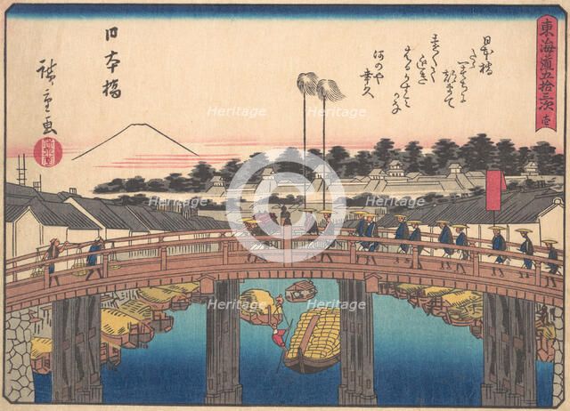 Nihonbashi, from the series The Fifty-three Stations of the Tokaido Road, early 20th century. Creator: Ando Hiroshige.