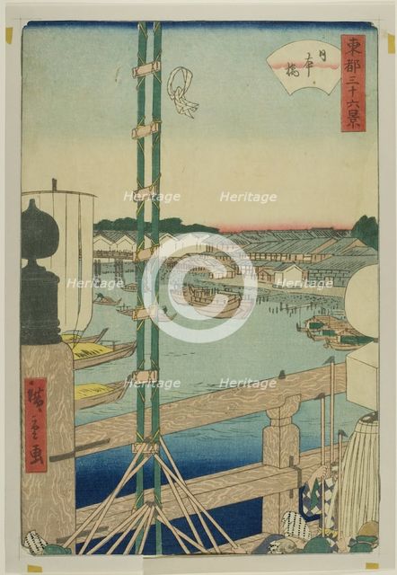 Nihonbashi from the series Thirty-six Views of the Eastern Capital (Toto sanjurokkei), c. 1853. Creator: Utagawa Hiroshige II.