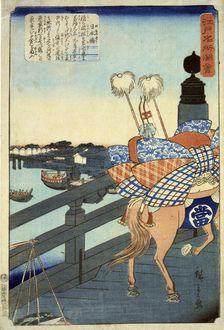 Nihonbashi: from the series Views of famous places of Edo, November 1862. Creator: Hiroshige II
