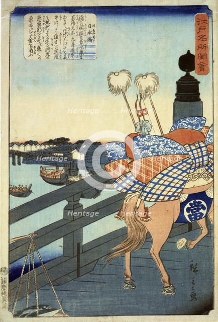 Nihonbashi: from the series Views of famous places of Edo,  November 1862. Creator: Hiroshige II.