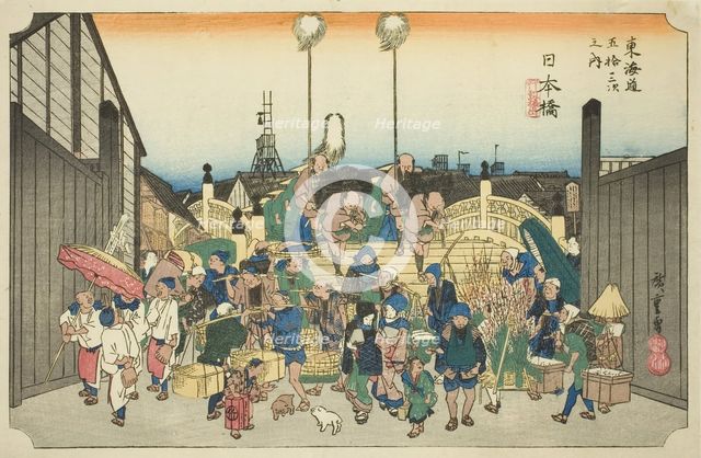 Nihonbashi: Procession Departing (Nihonbashi, gyoretsu furidashi), from the series..., c. 1833/34. Creator: Ando Hiroshige.