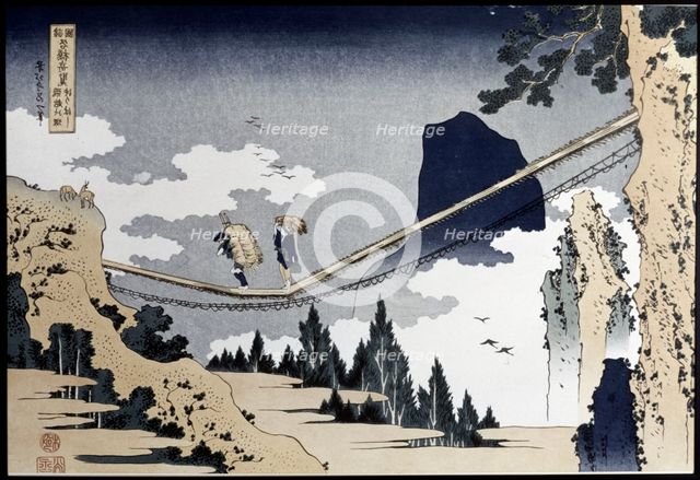 'Niigata', painting from the series 'Bridges', 19th century . Creator: Hokusai, Katsushika (1760 - 1849).