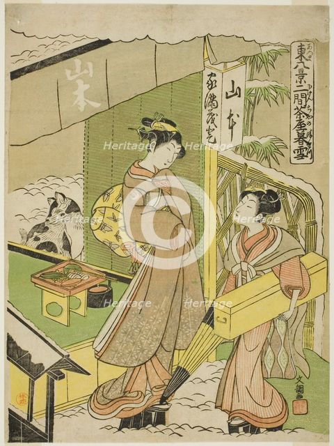 Nikenjaya no Bosetsu, from the series "Azuma Hakkei", c. 1769. Creator: Ippitsusai Buncho.