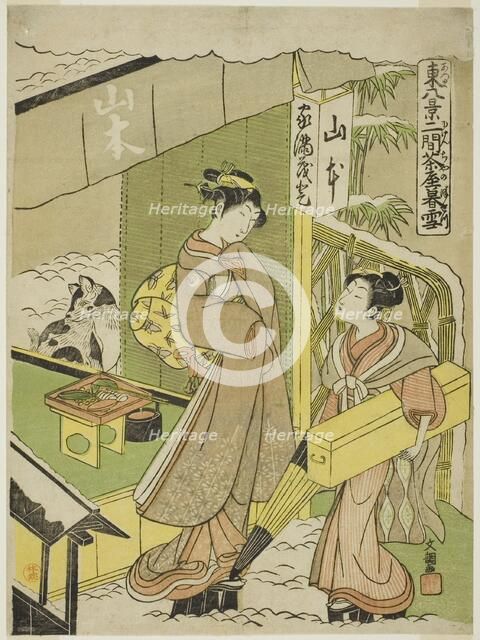 Nikenjaya no Bosetsu, from the series "Azuma Hakkei", c. 1769. Creator: Ippitsusai Buncho.