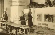 Nikolaevsk-on-Amur. Melting gold in the laboratory, 1900. Creator: Unknown