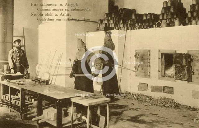 Nikolaevsk-on-Amur. Melting gold in the laboratory, 1900. Creator: Unknown.