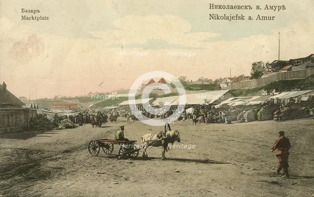 Nikolaevsk-on-Amur. Bazaar, 1900. Creator: Unknown.
