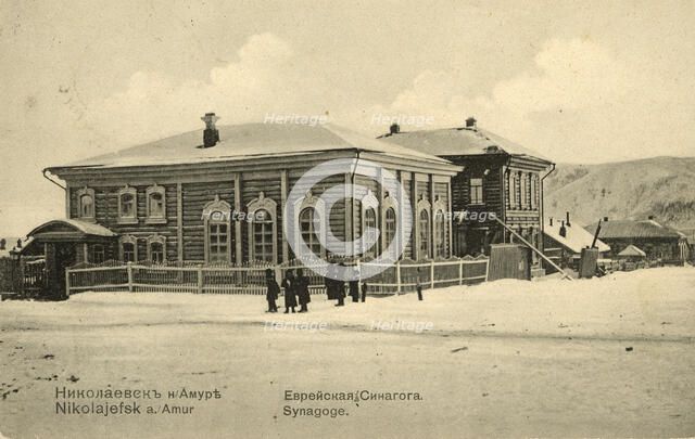 Nikolaevsk-on-Amur. Jewish Synagogue, 1900. Creator: Unknown.