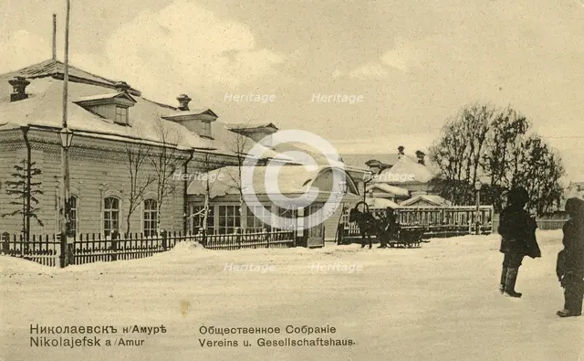 Nikolaevsk-on-Amur. Public meeting, 1900. Creator: Unknown.