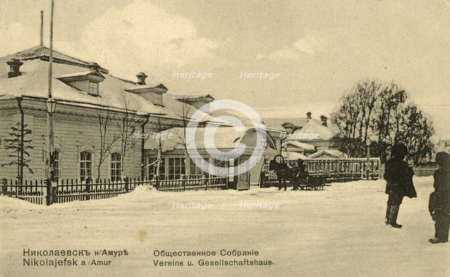 Nikolaevsk-on-Amur. Public meeting, 1900. Creator: Unknown.