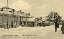 Nikolaevsk-on-Amur. Public meeting, 1900. Creator: Unknown