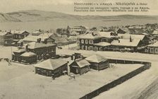 Nikolaevsk-on-Amur. Panorama of the western part of the city and the Amur, 1900. Creator: Unknown