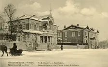 Nikolaevsk-on-Amur. Trading house Kunst and Albers, 1900. Creator: Unknown