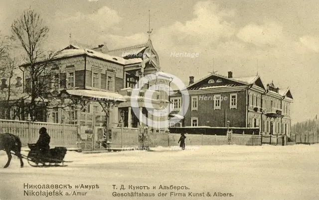 Nikolaevsk-on-Amur. Trading house Kunst and Albers, 1900. Creator: Unknown.