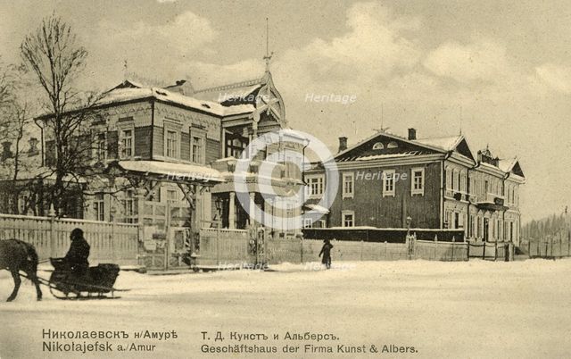 Nikolaevsk-on-Amur. Trading house Kunst and Albers, 1900. Creator: Unknown.