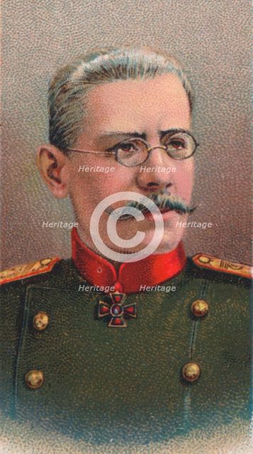 Nikolai Vladimirovich Ruzsky (1854-1918), Russian general of World War I, 1917 Artist: Unknown