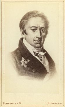 Nikolai Mikhailovich Karamzin, head-and-shoulders portrait, facing..., between 1880 and 1886. Creator: Unknown