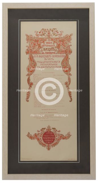 Nikolai Rimsky-Korsakov's Concert programme to celebrate of the 35th work anniversary, 1901. Artist: Anonymous  