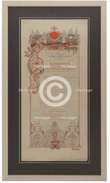 Nikolai Rimsky-Korsakov's Concert programme to celebrate of the 35th work anniversary, 1901. Artist: Anonymous  