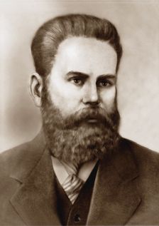 Nikolay Nikolayevich Benardos (1842-1905) Artist: Anonymous
