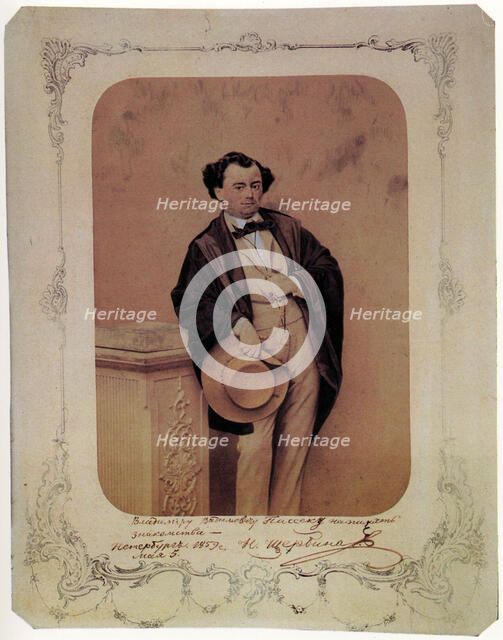 Nikolay Sherbina, Russian poet, 1859. Artist: Unknown