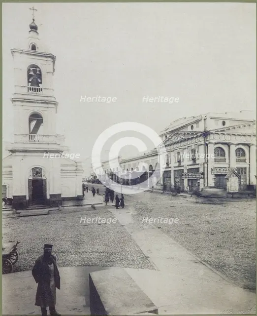 Nikolskaya Street in the Kitay-Gorod of Moscow, 1890s.