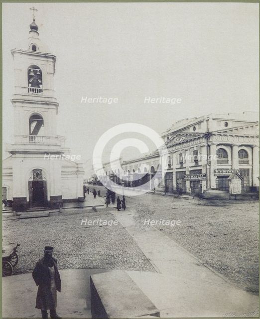 Nikolskaya Street in the Kitay-Gorod of Moscow, 1890s.