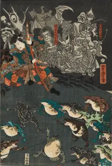 Nikushi the Frog Spirit Conjures up a Magical Battle of Frogs at Tateyama in Etchu Province, 1864. Artist: Utagawa Yoshitora