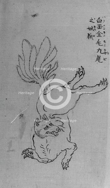 Nine-Tailed Golden Fox, 18th-19th century. Creator: School of Katsushika Hokusai.