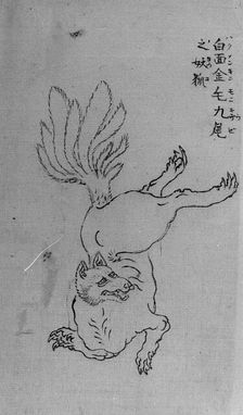 Nine-Tailed Golden Fox, 18th-19th century. Creator: School of Katsushika Hokusai