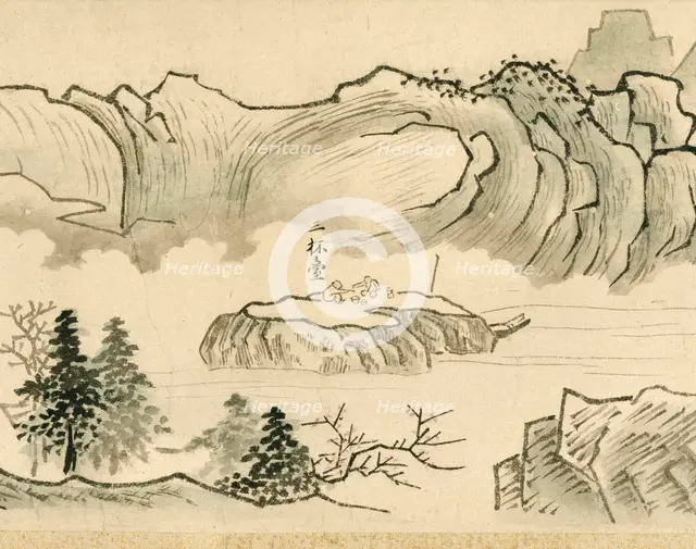 Nine bends of the Jiuquxi River in the Wuyi mountains, 1772. Creator: 
Ko Fuyo.