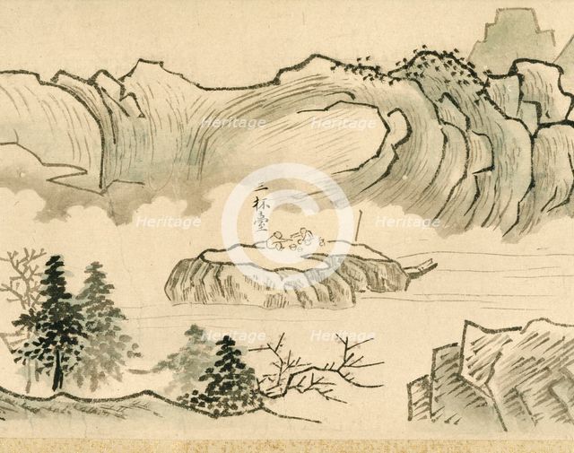 Nine bends of the Jiuquxi River in the Wuyi mountains, 1772. Creator: 
Ko Fuyo.
