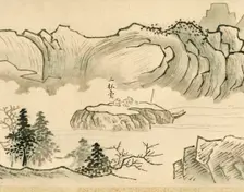 Nine bends of the Jiuquxi River in the Wuyi mountains, 1772. Creator: Ko Fuyo