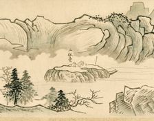 Nine bends of the Jiuquxi River in the Wuyi mountains, 1772. Creator: Ko Fuyo