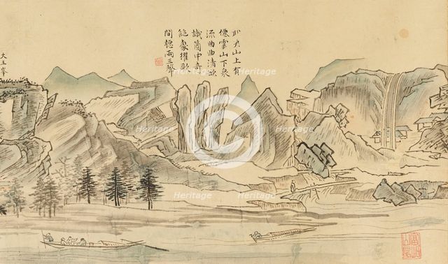 Nine bends of the Jiuquxi River in the Wuyi mountains, 1772. Creator: 
Ko Fuyo.