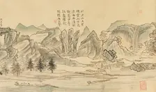 Nine bends of the Jiuquxi River in the Wuyi mountains, 1772. Creator: Ko Fuyo