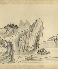 Nine bends of the Jiuquxi River in the Wuyi mountains, 1772. Creator: Ko Fuyo