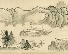 Nine bends of the Jiuquxi River in the Wuyi mountains, 1772. Creator: Ko Fuyo