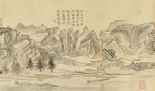 Nine bends of the Jiuquxi River in the Wuyi mountains, 1772. Creator: Ko Fuyo