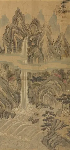 Nine-Dragon Falls, late 1800s. Creator: Han Unpyeong (Korean)