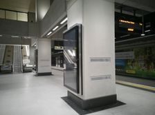 Nine Elms station, London, UK, Oct 2021. Creator: Ethel Davies
