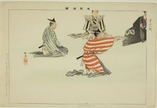 Ninin Bakama, from the series "Pictures of No Performances (Nogaku Zue)", 1898. Creator: Kogyo Tsukioka