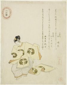 Ninnaraku, from an untitled series of No plays, 1823. Creator: Takashima Chiharu