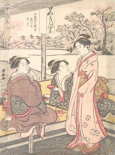 Nippori Keinai Ebisu-Daikoku, ca. 1793. Creator: Torii Kiyonaga