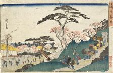 Nippori, mid-1830s. Creator: Ando Hiroshige